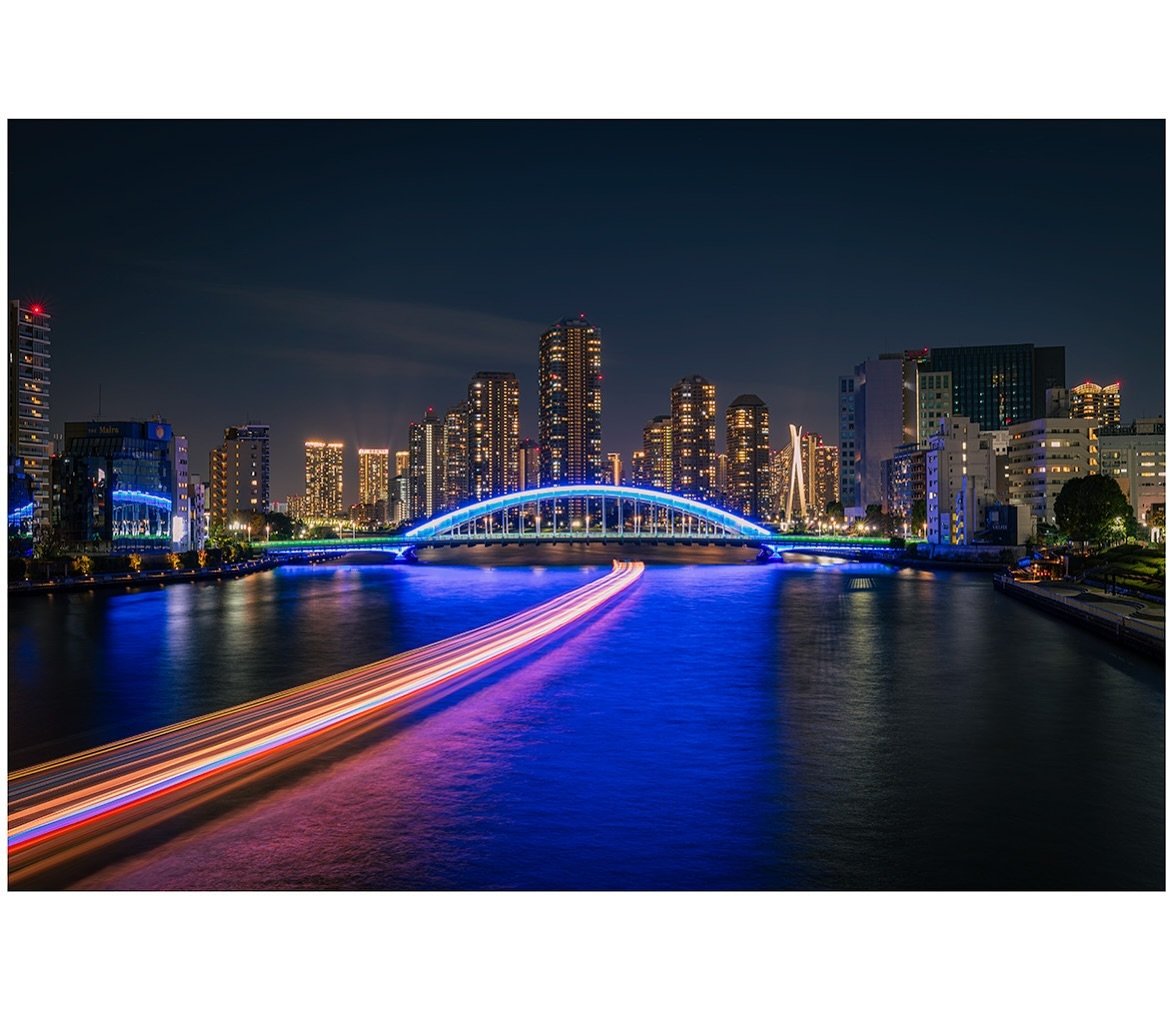 Light Trail Photography