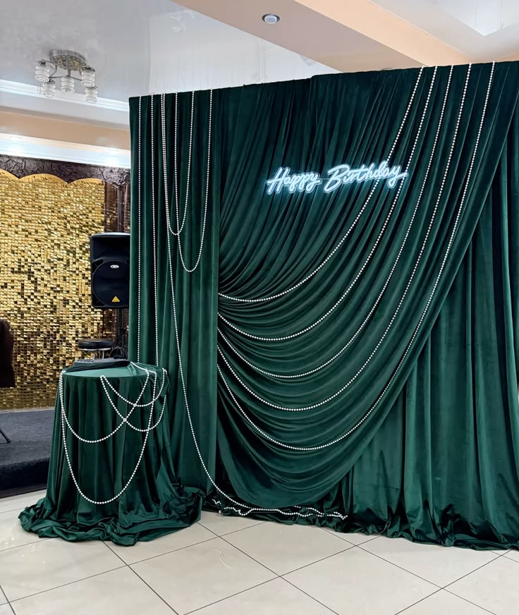Velvet Drape Backdrop