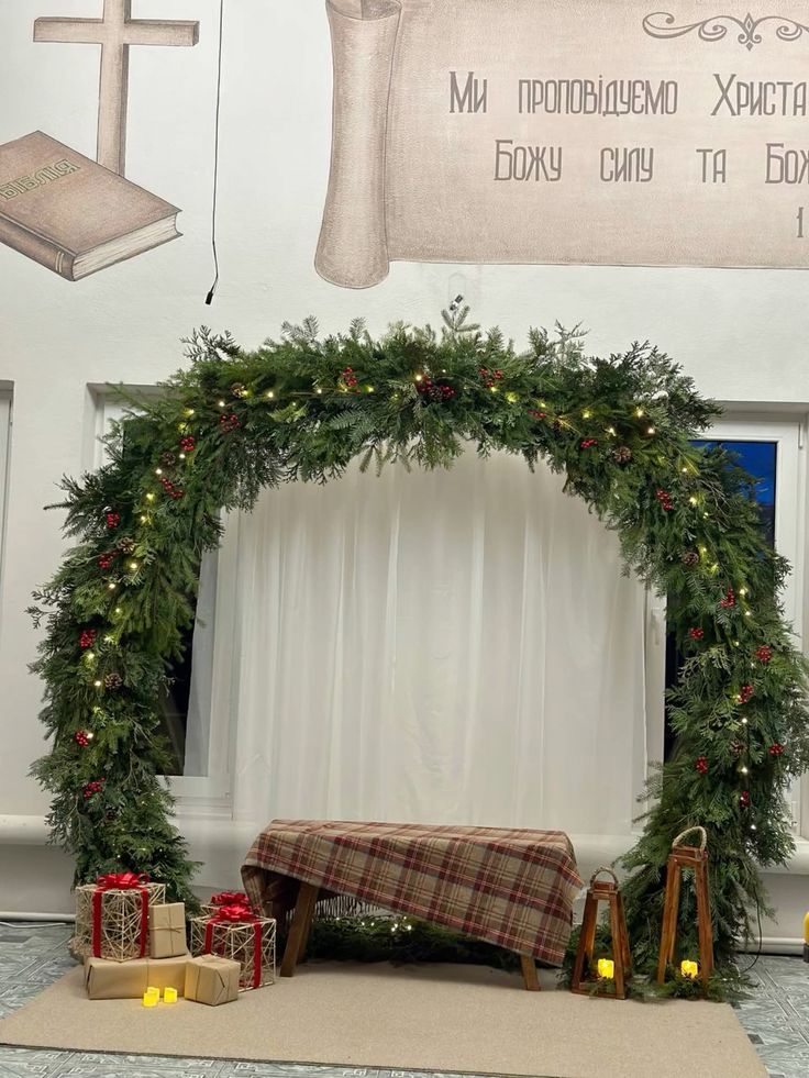 church photo booth ideas
